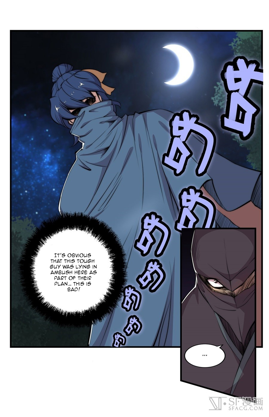 The Master of Martial Arts Retired Life Chapter 37 page 4 - Chapter 37