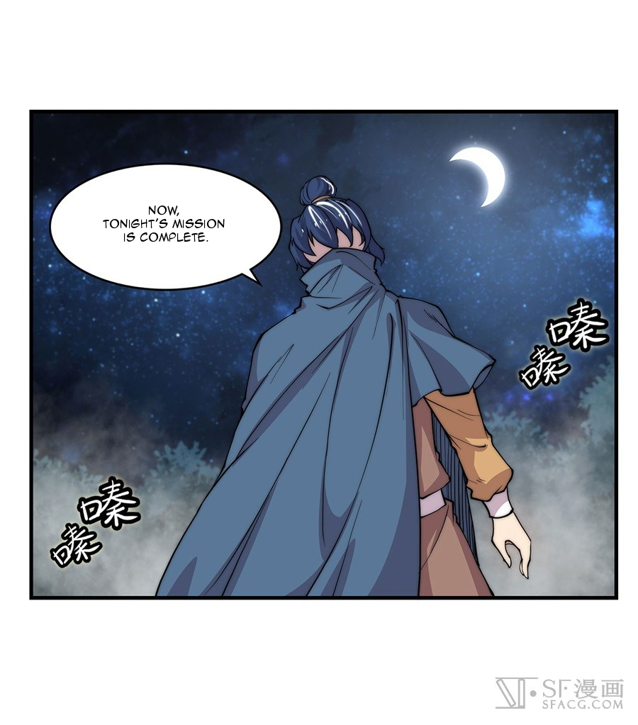 The Master of Martial Arts Retired Life Chapter 37 page 43 - Chapter 37