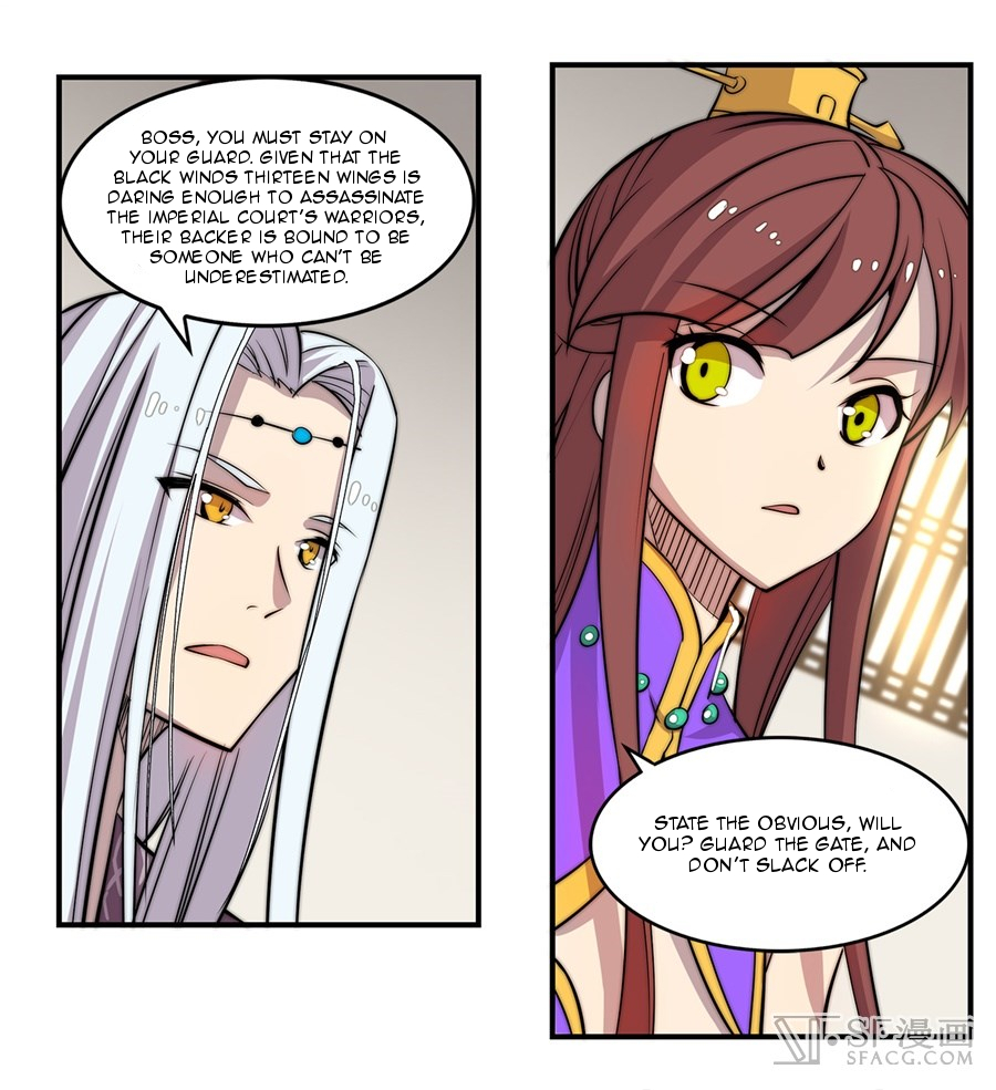 The Master of Martial Arts Retired Life Chapter 38 page 14 - Chapter 38