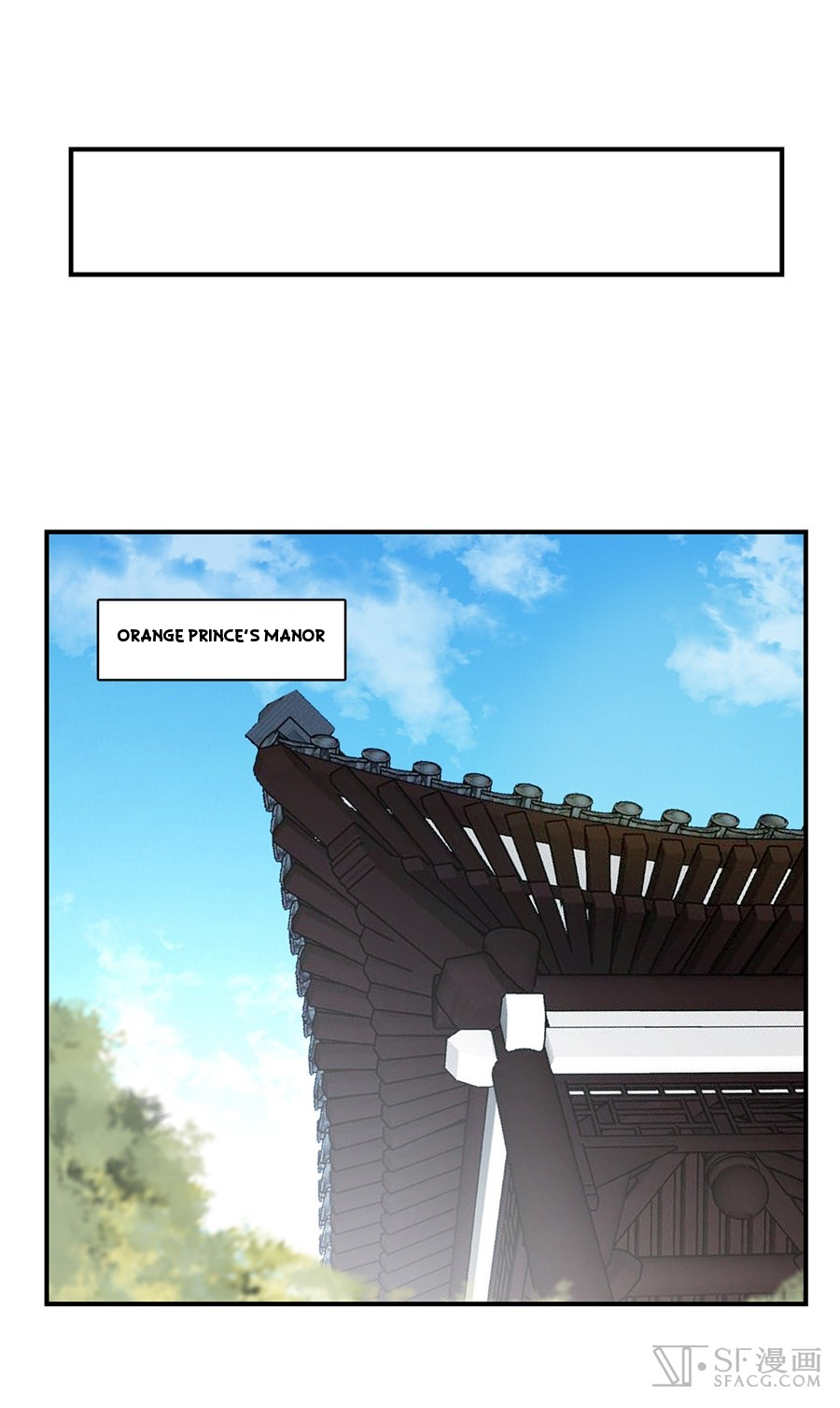 The Master of Martial Arts Retired Life Chapter 38 page 15 - Chapter 38