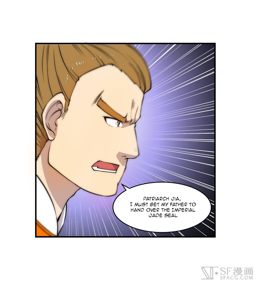 The Master of Martial Arts Retired Life Chapter 38 page 26 - Chapter 38