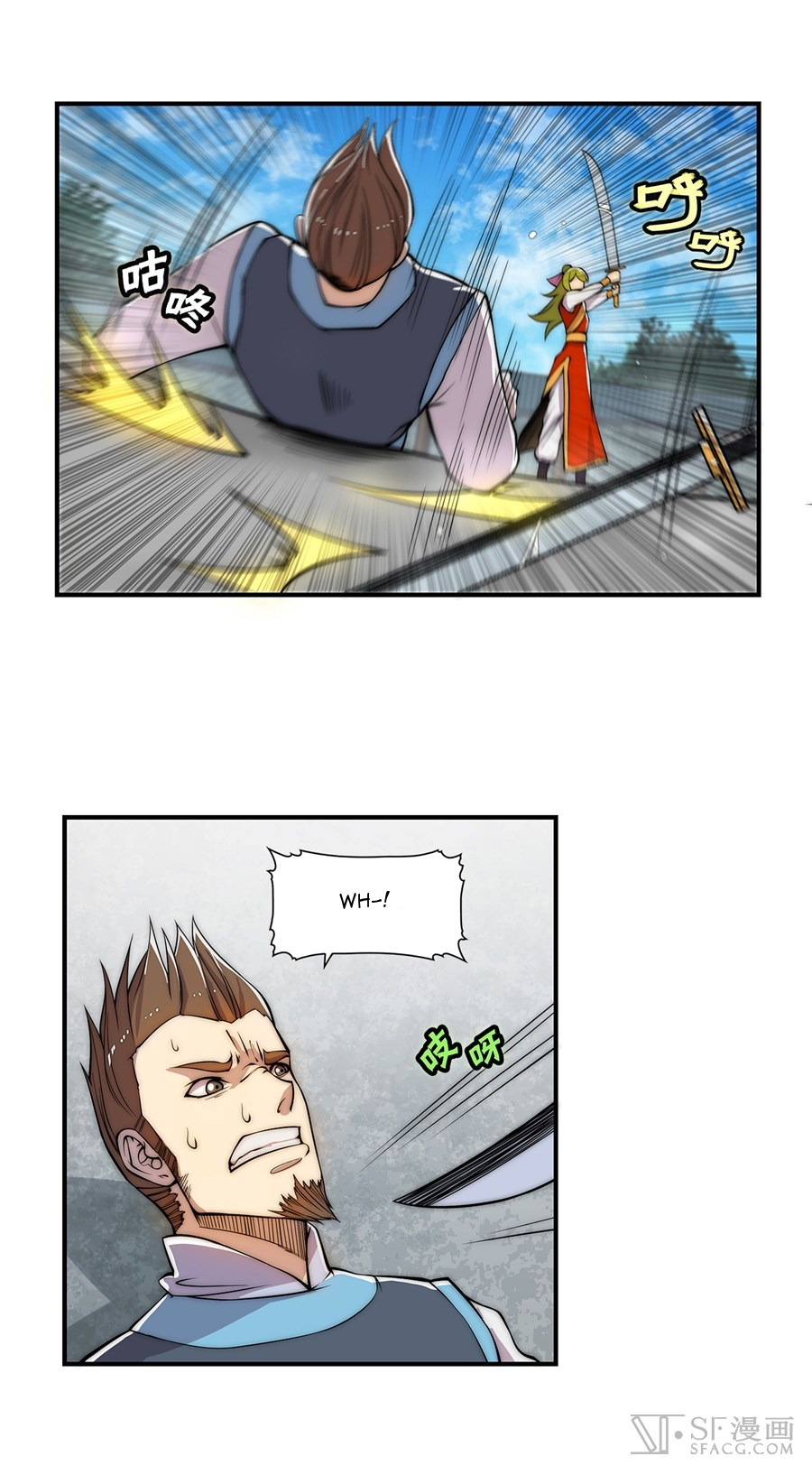The Master of Martial Arts Retired Life Chapter 38 page 43 - Chapter 38