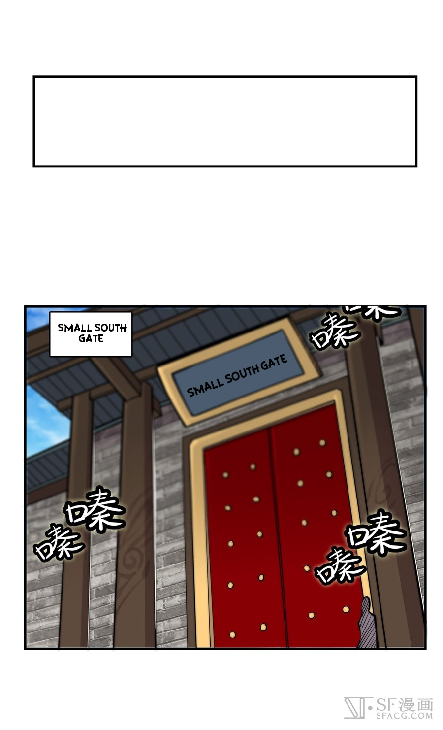 The Master of Martial Arts Retired Life Chapter 39 page 13 - Chapter 39