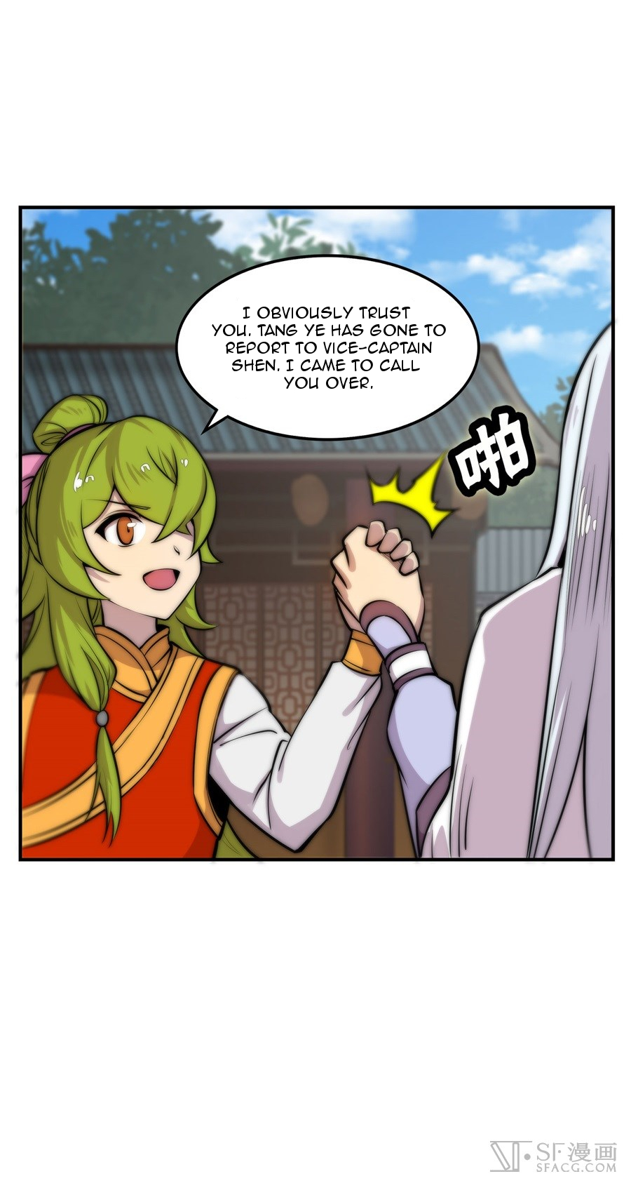 The Master of Martial Arts Retired Life Chapter 39 page 38 - Chapter 39