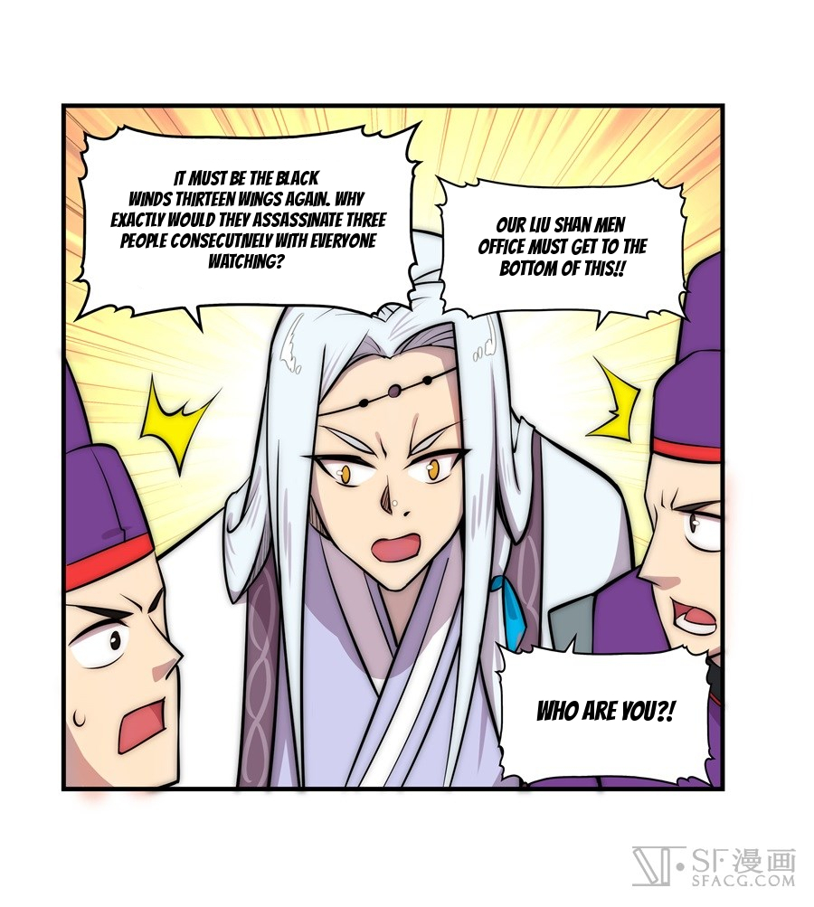 The Master of Martial Arts Retired Life Chapter 39 page 47 - Chapter 39