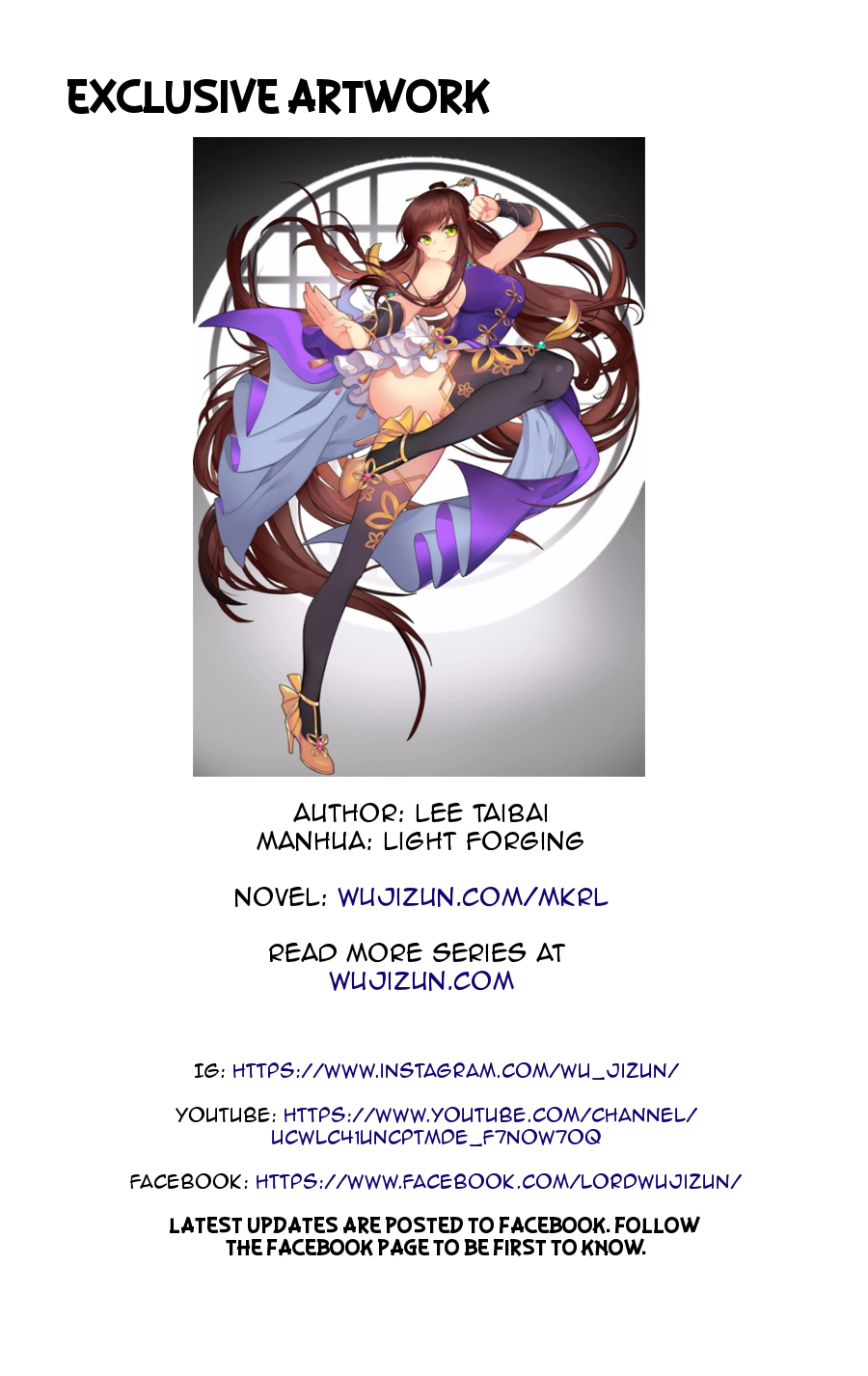 The Master of Martial Arts Retired Life Chapter 39 page 60 - Chapter 39
