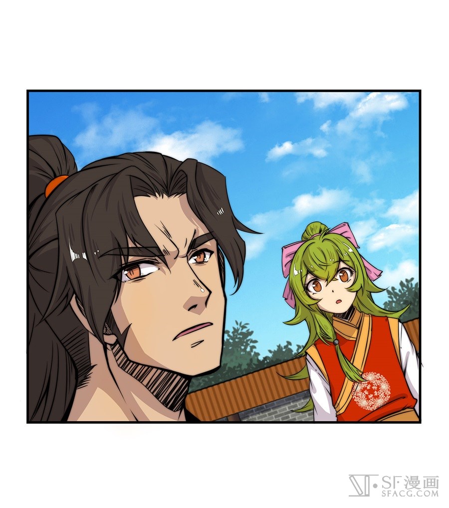 The Master of Martial Arts Retired Life Chapter 39 page 8 - Chapter 39