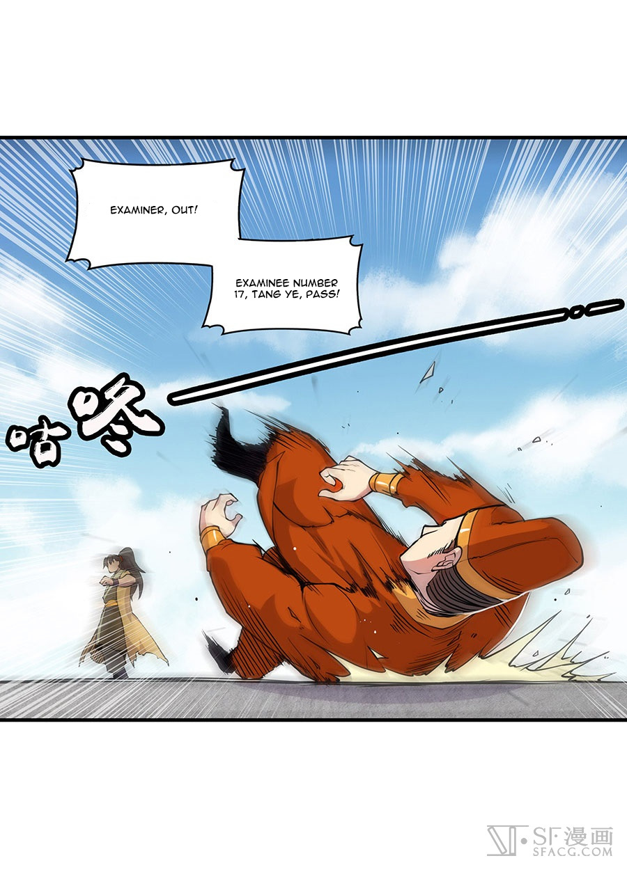 The Master of Martial Arts Retired Life Chapter 4 page 15 - Chapter 4