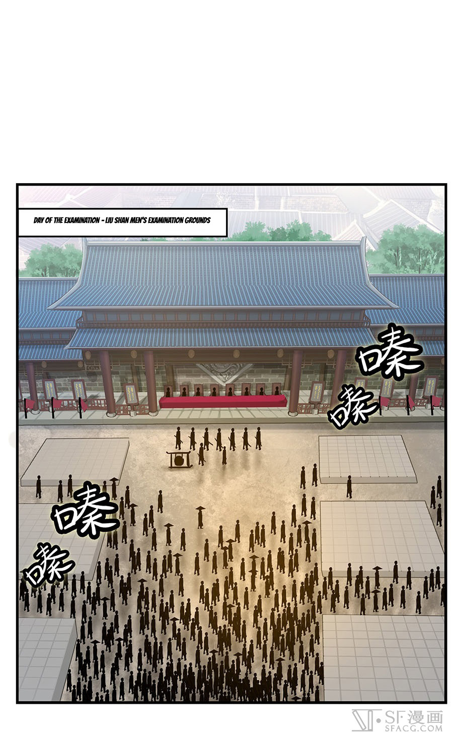 The Master of Martial Arts Retired Life Chapter 4 page 2 - Chapter 4