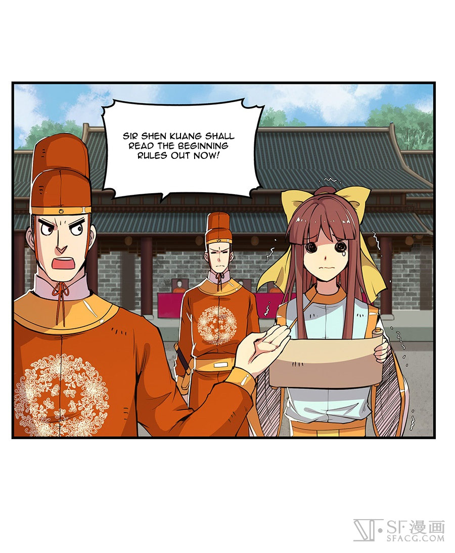 The Master of Martial Arts Retired Life Chapter 4 page 3 - Chapter 4