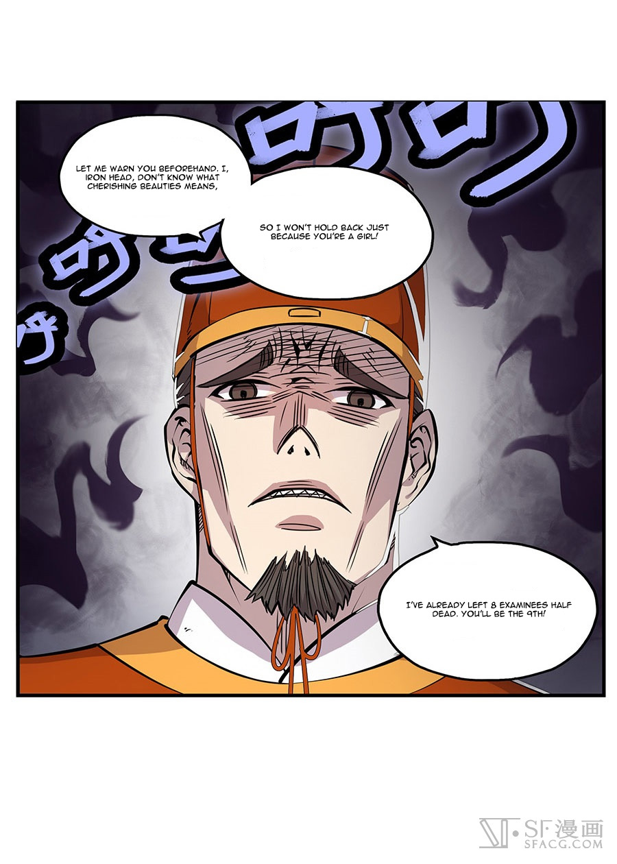 The Master of Martial Arts Retired Life Chapter 4 page 31 - Chapter 4