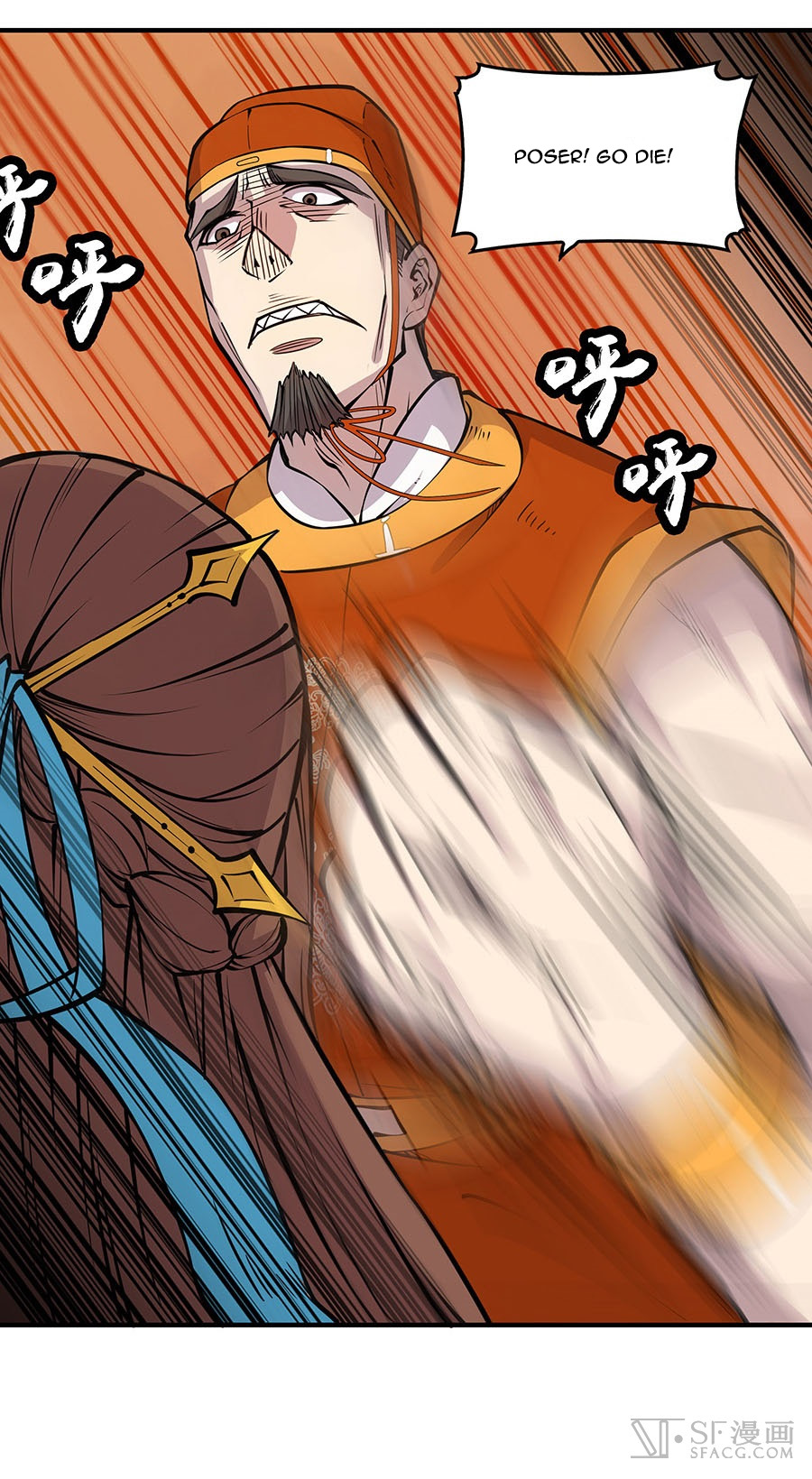 The Master of Martial Arts Retired Life Chapter 4 page 37 - Chapter 4