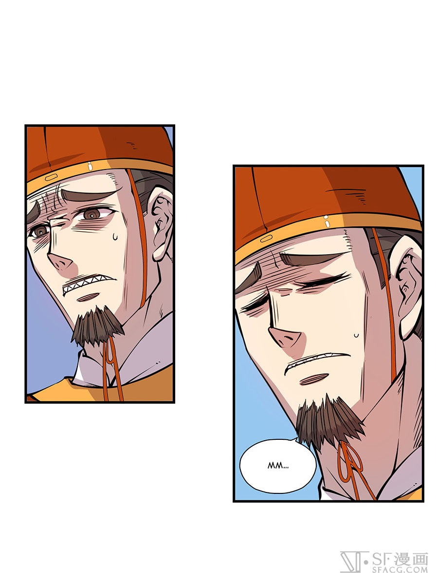The Master of Martial Arts Retired Life Chapter 4 page 50 - Chapter 4