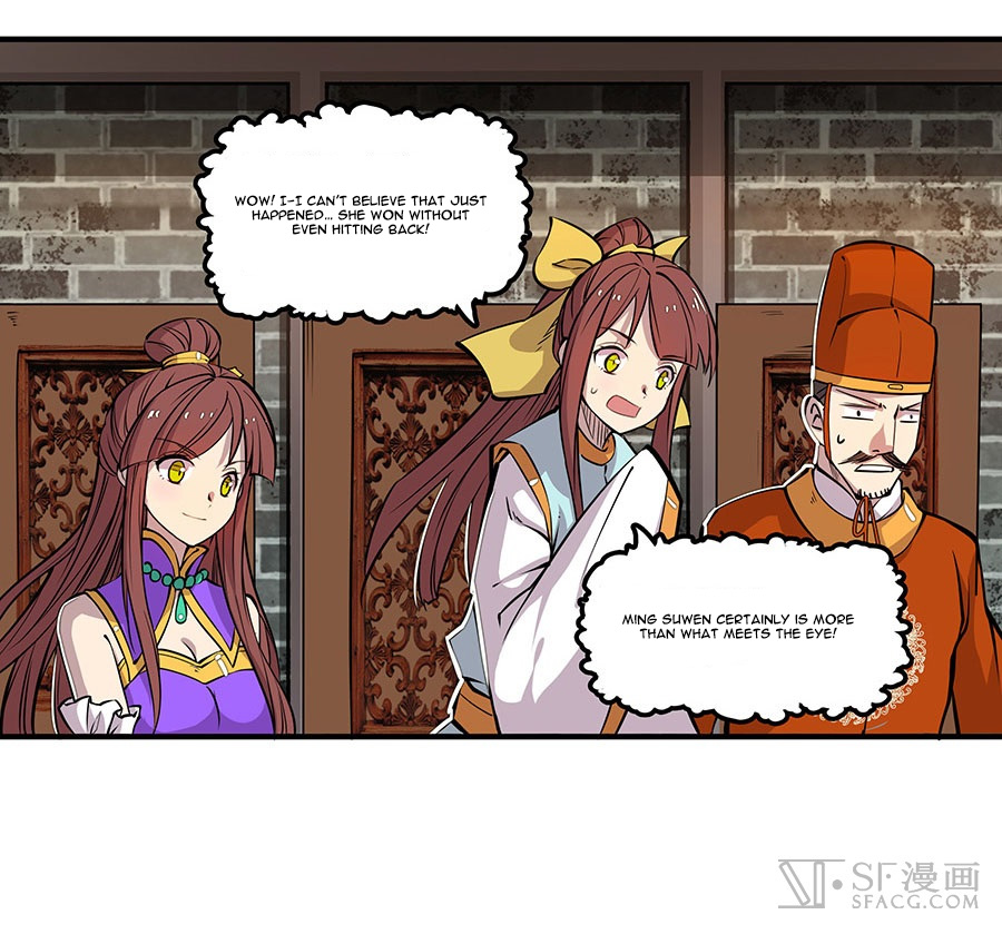 The Master of Martial Arts Retired Life Chapter 4 page 55 - Chapter 4