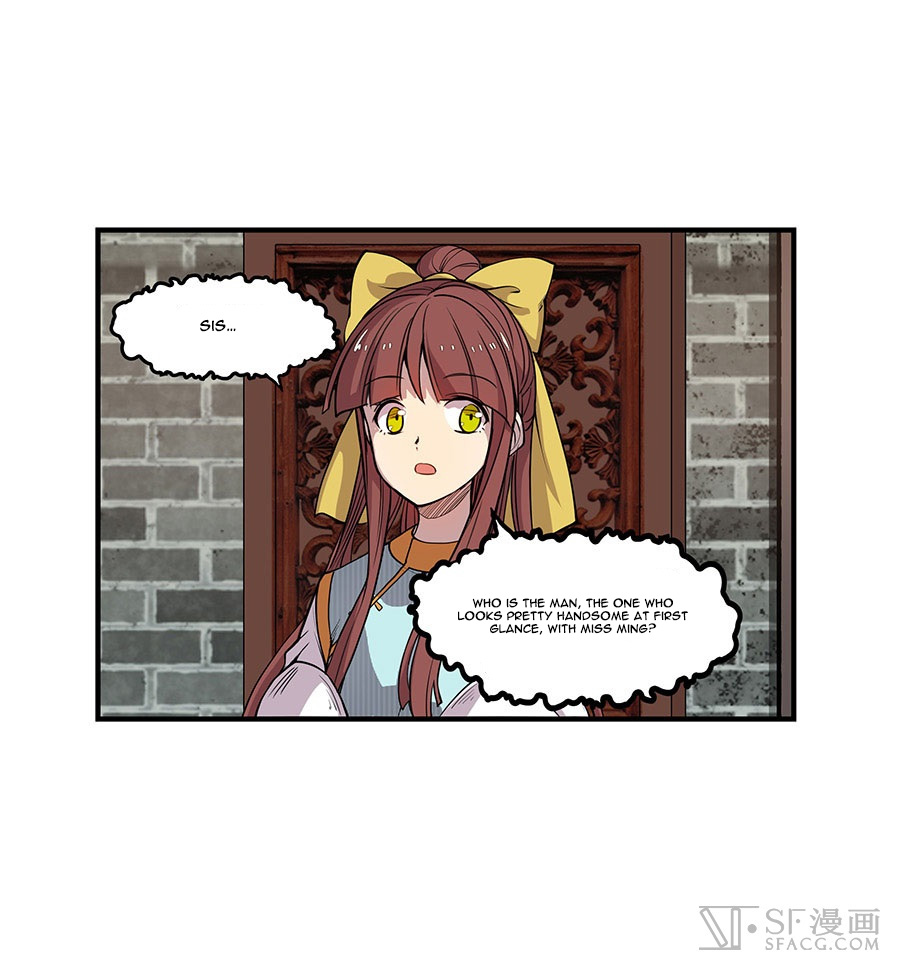 The Master of Martial Arts Retired Life Chapter 4 page 57 - Chapter 4