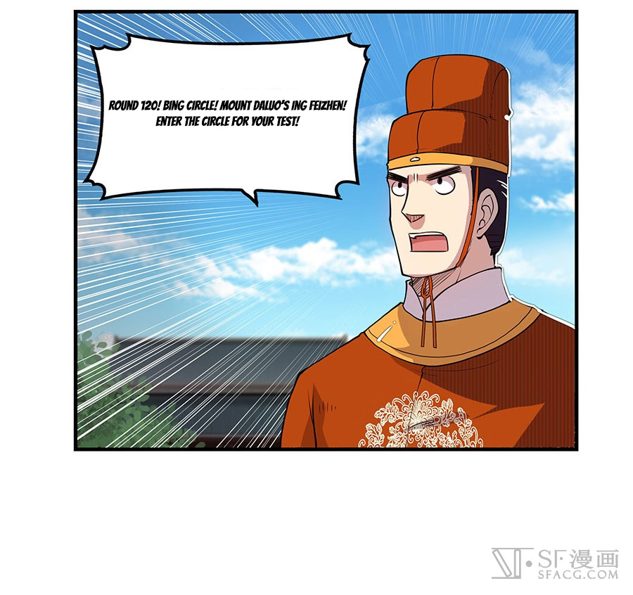 The Master of Martial Arts Retired Life Chapter 4 page 59 - Chapter 4