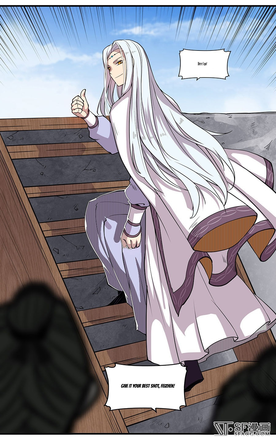 The Master of Martial Arts Retired Life Chapter 4 page 64 - Chapter 4
