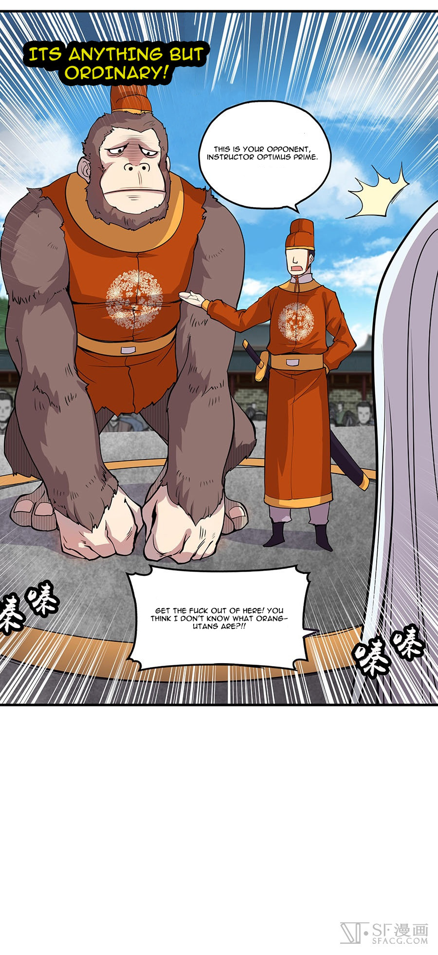 The Master of Martial Arts Retired Life Chapter 4 page 66 - Chapter 4