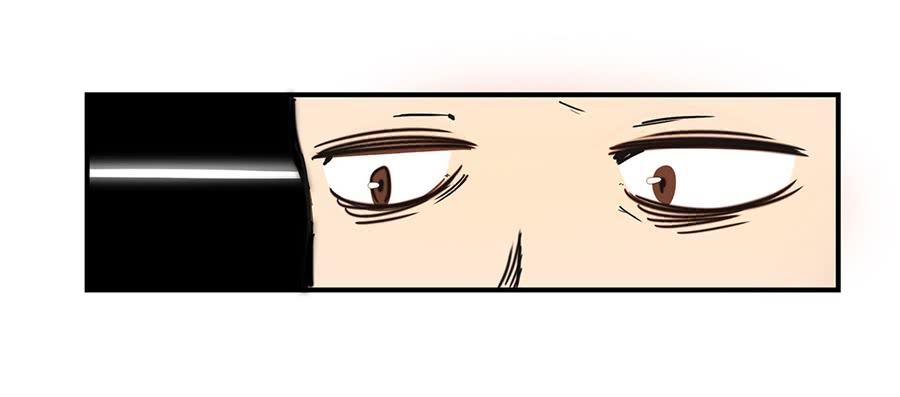 The Master of Martial Arts Retired Life Chapter 40 page 29 - Chapter 40