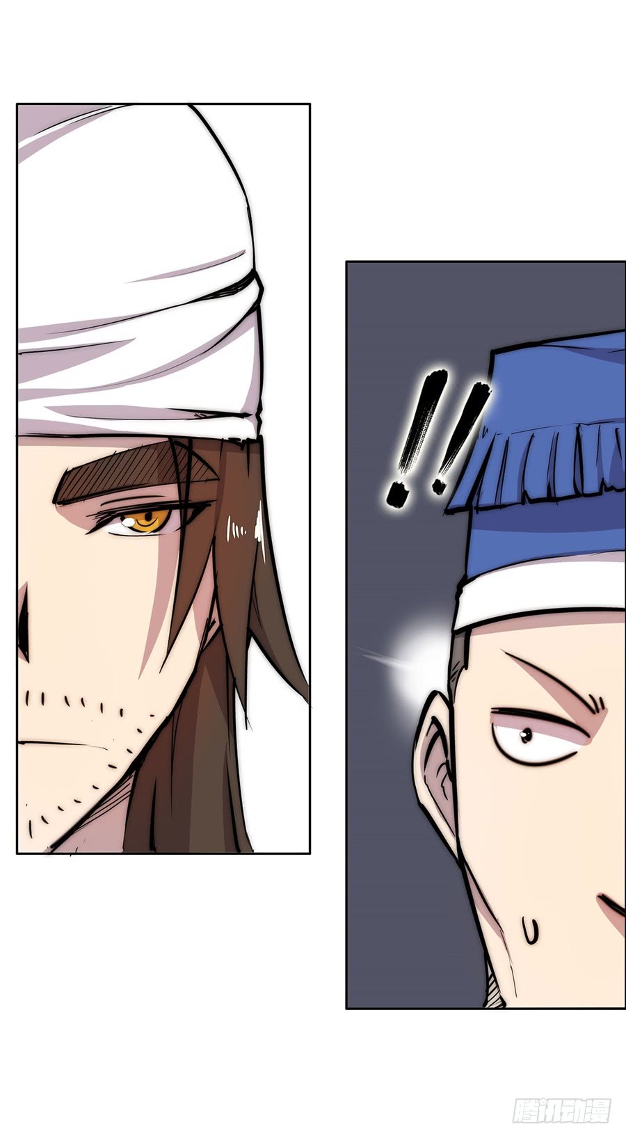 The Master of Martial Arts Retired Life Chapter 40 page 57 - Chapter 40