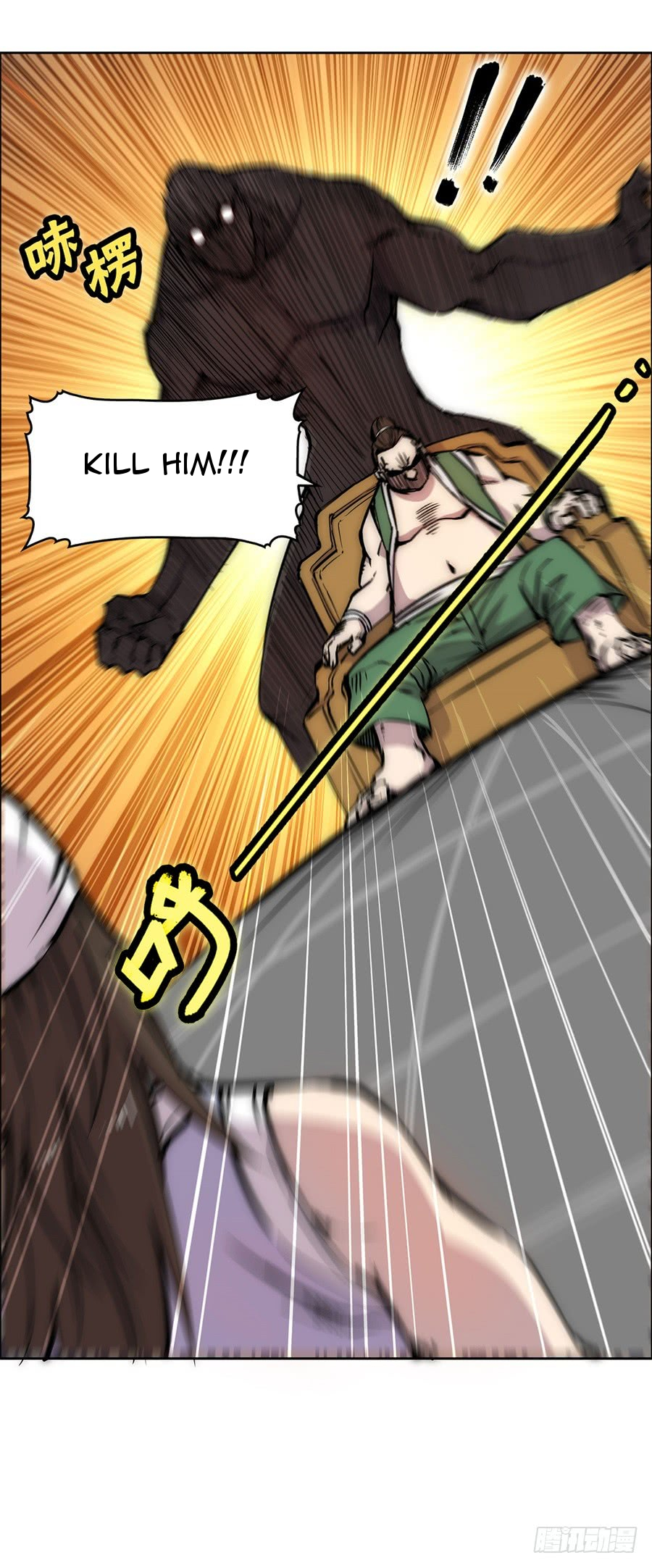 The Master of Martial Arts Retired Life Chapter 40 page 66 - Chapter 40