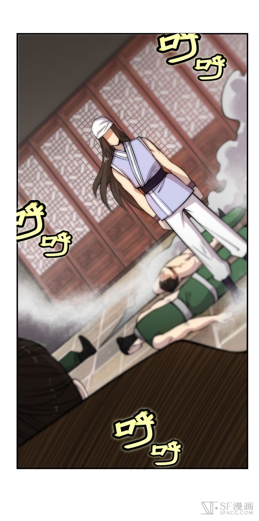 The Master of Martial Arts Retired Life Chapter 41 page 23 - Chapter 41