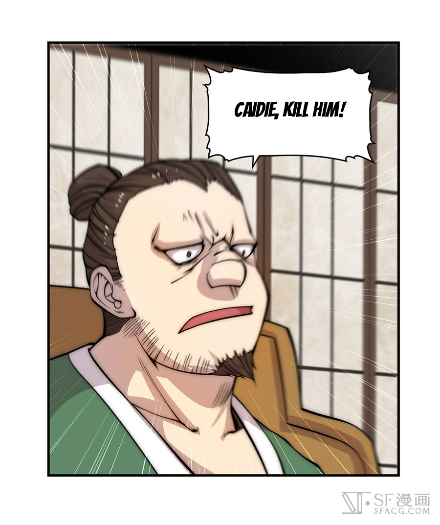 The Master of Martial Arts Retired Life Chapter 41 page 26 - Chapter 41