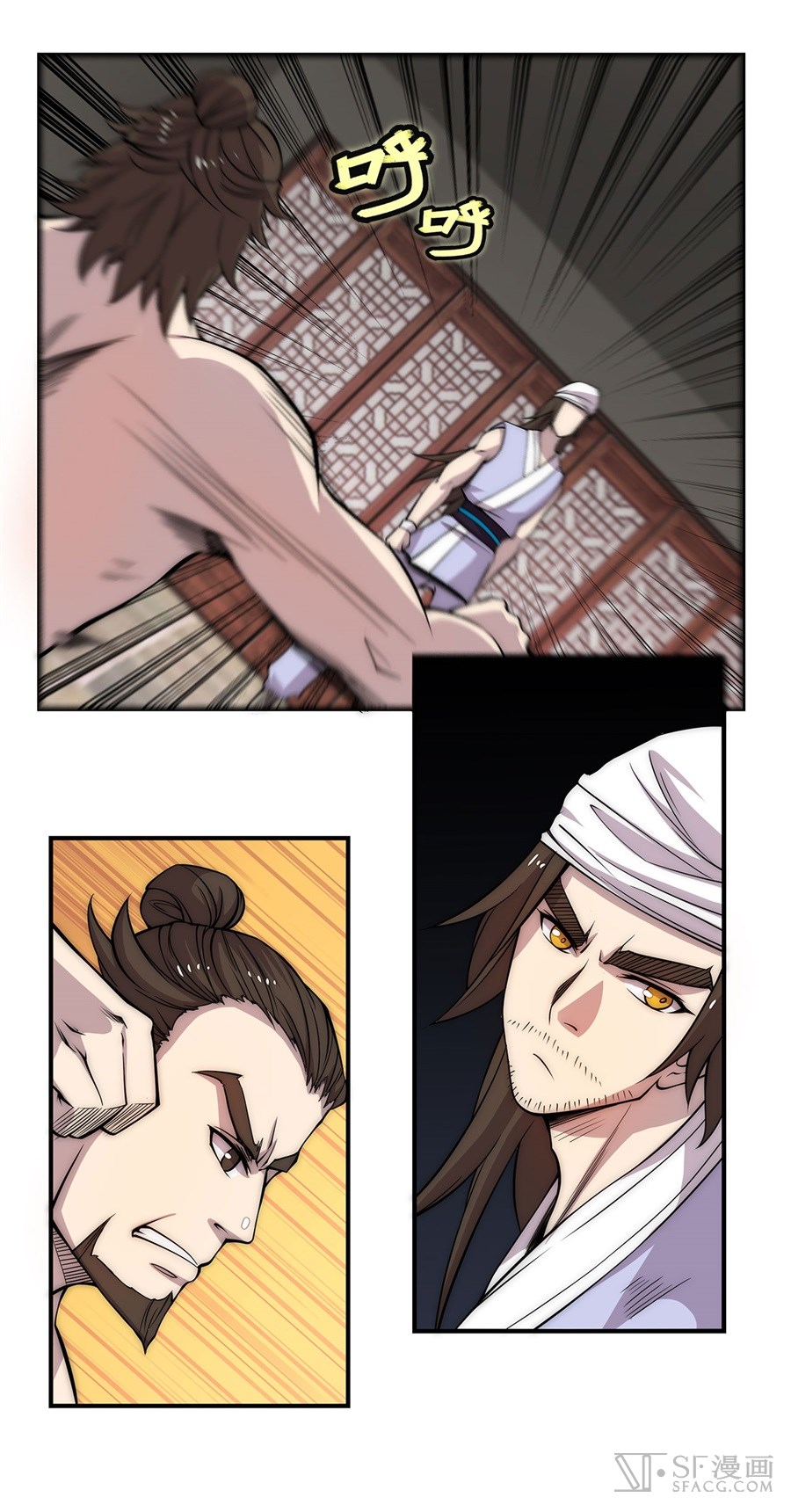 The Master of Martial Arts Retired Life Chapter 41 page 3 - Chapter 41