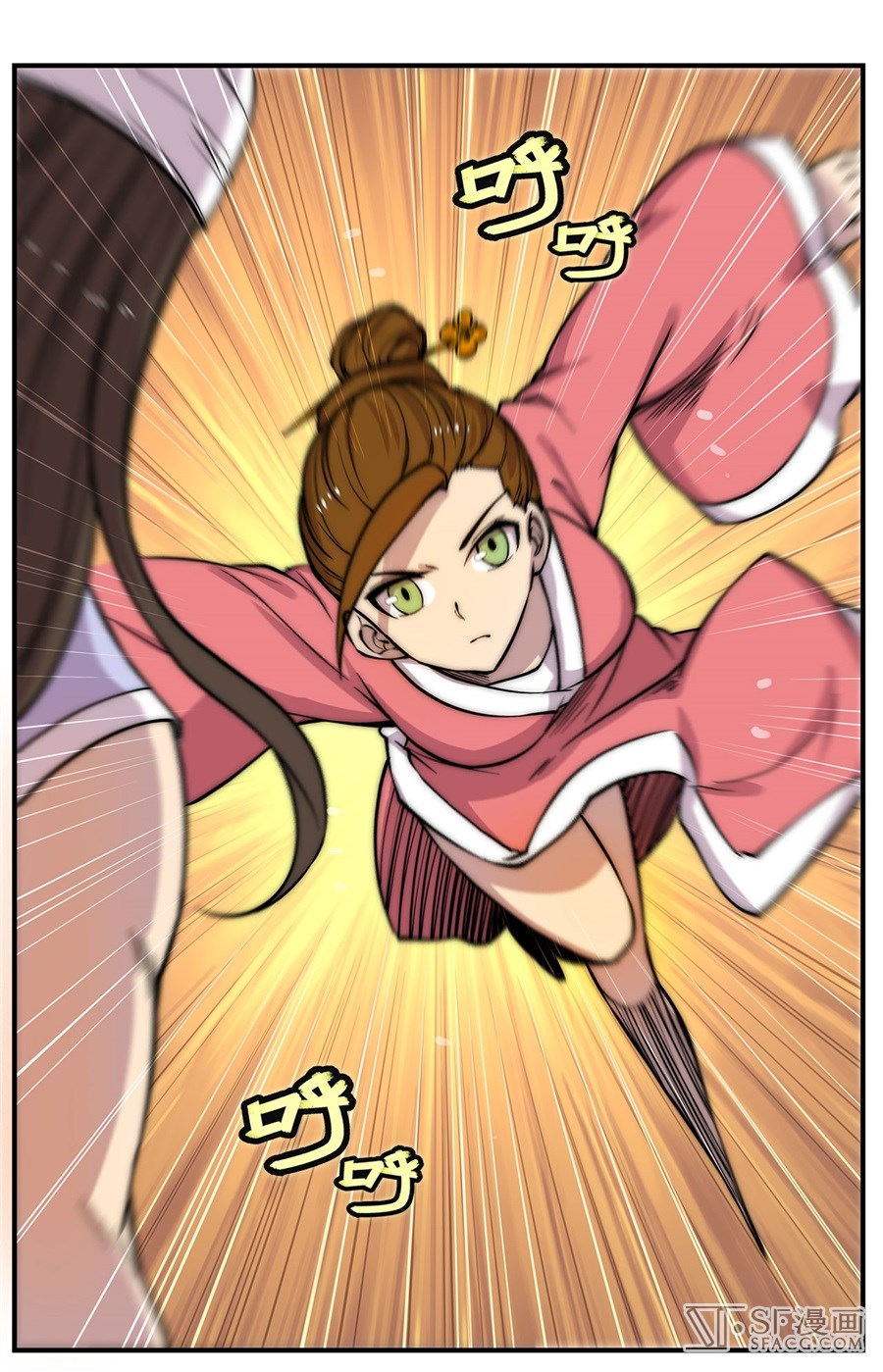 The Master of Martial Arts Retired Life Chapter 41 page 34 - Chapter 41