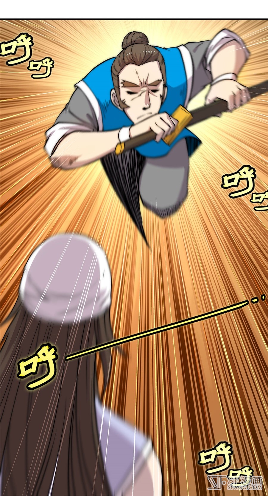 The Master of Martial Arts Retired Life Chapter 41 page 51 - Chapter 41