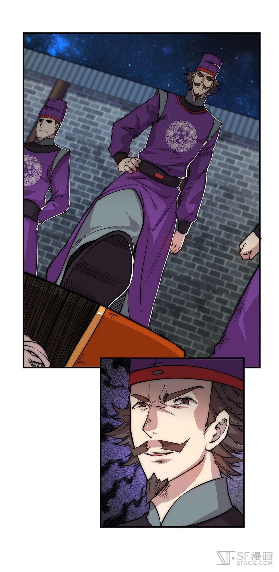 The Master of Martial Arts Retired Life Chapter 43 page 49 - Chapter 43