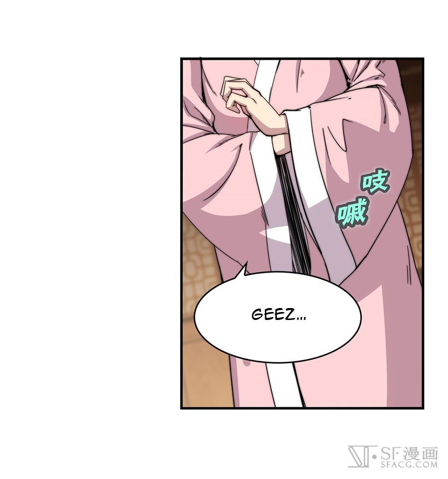 The Master of Martial Arts Retired Life Chapter 44 page 18 - Chapter 44