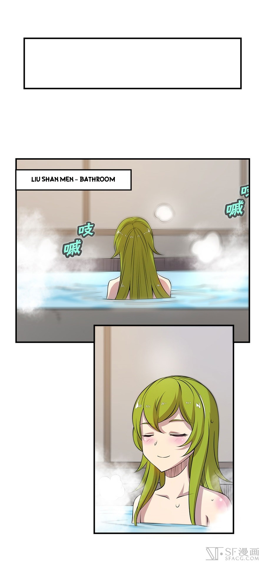 The Master of Martial Arts Retired Life Chapter 44 page 2 - Chapter 44