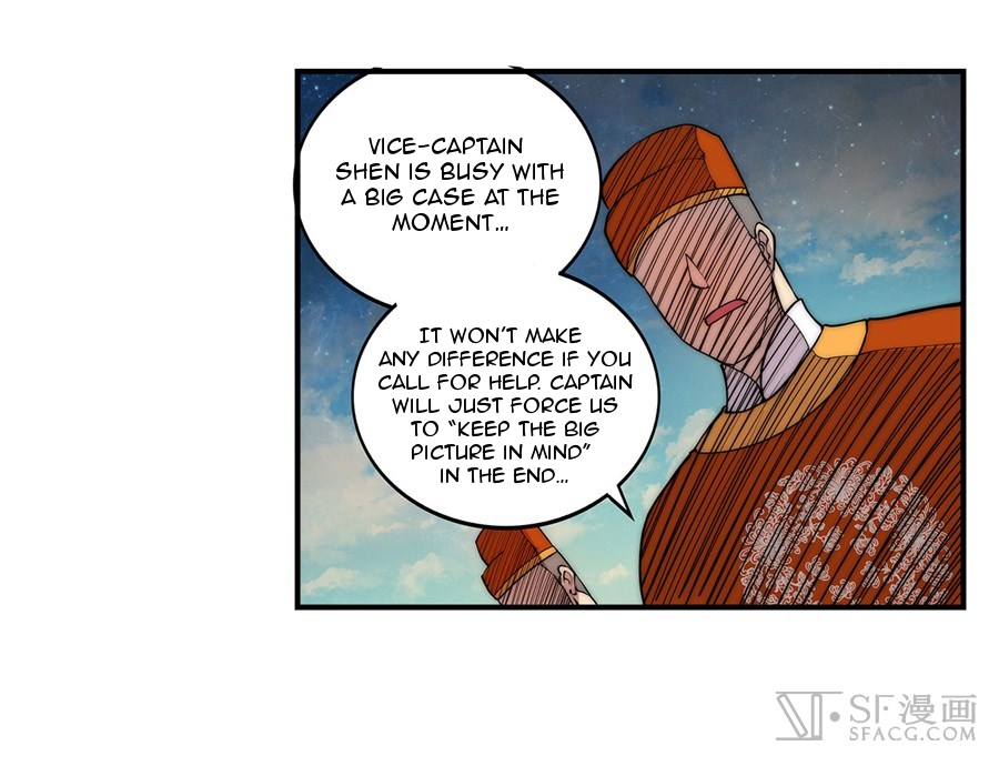 The Master of Martial Arts Retired Life Chapter 44 page 29 - Chapter 44