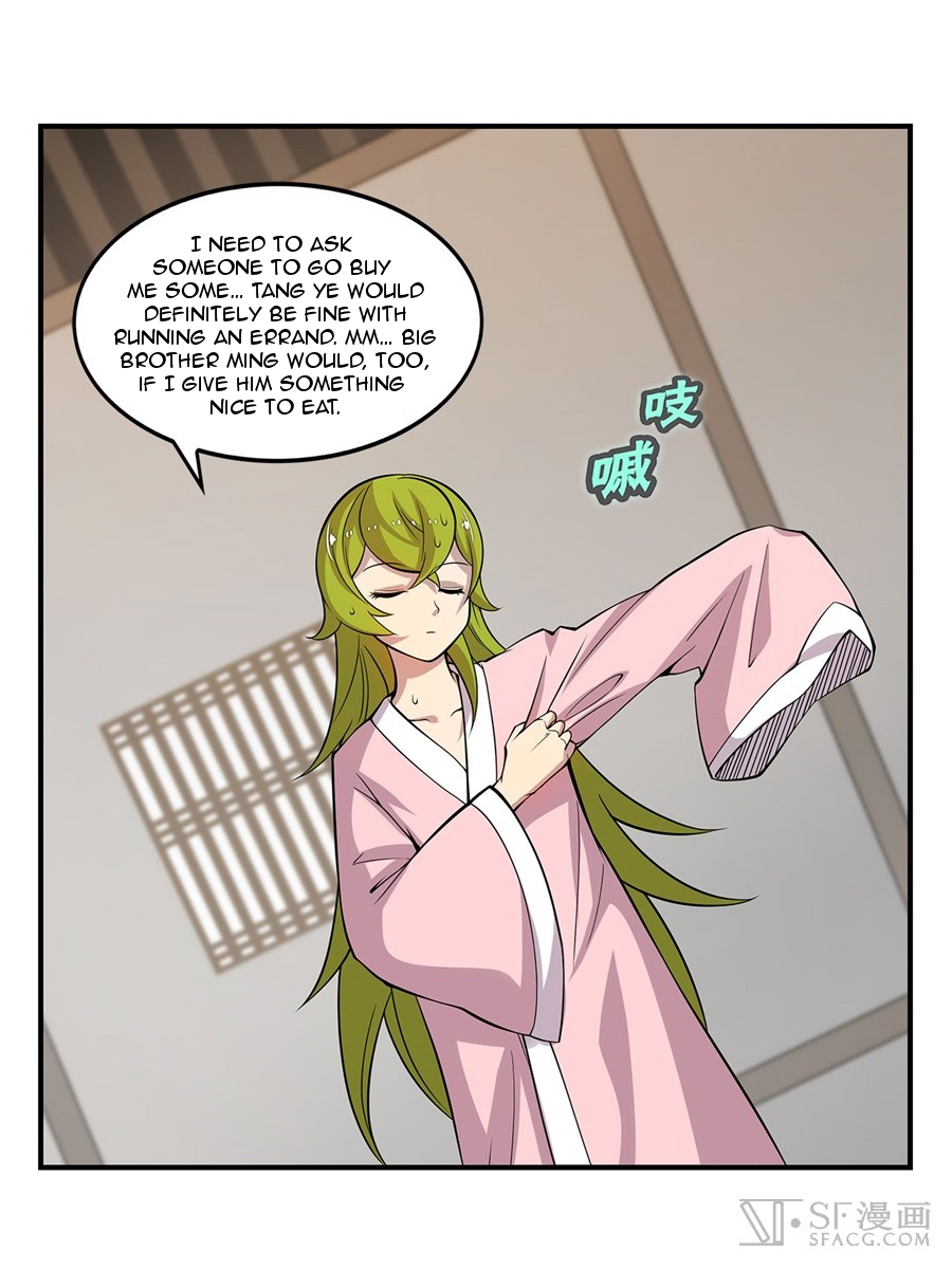 The Master of Martial Arts Retired Life Chapter 44 page 5 - Chapter 44