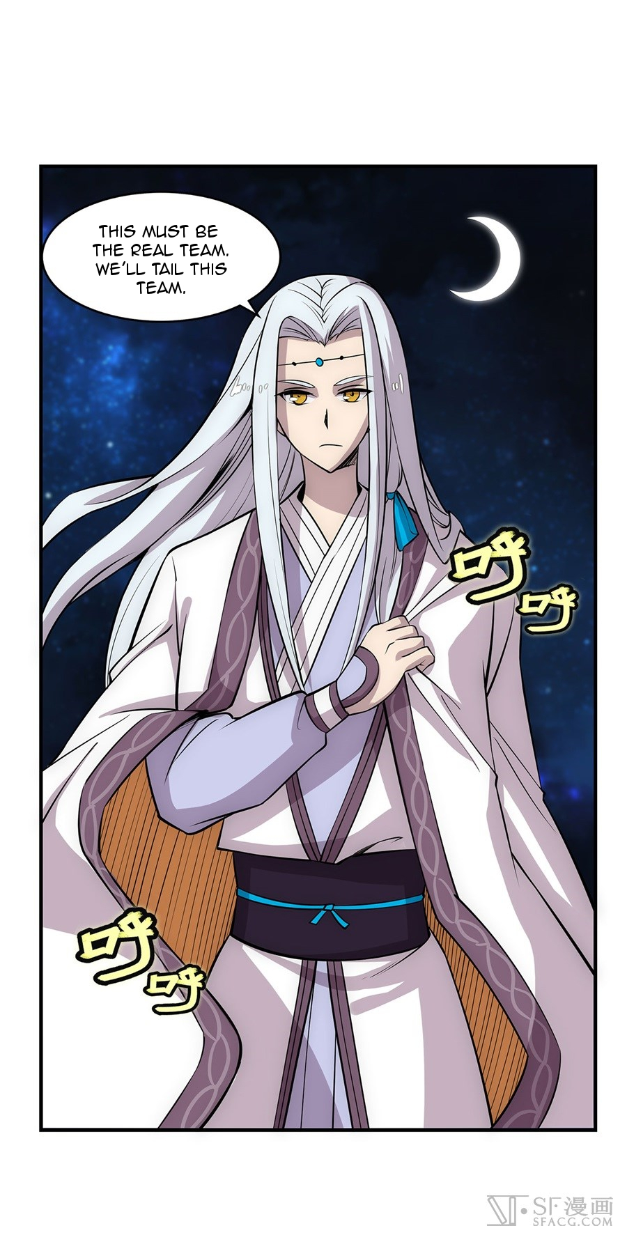 The Master of Martial Arts Retired Life Chapter 44 page 52 - Chapter 44