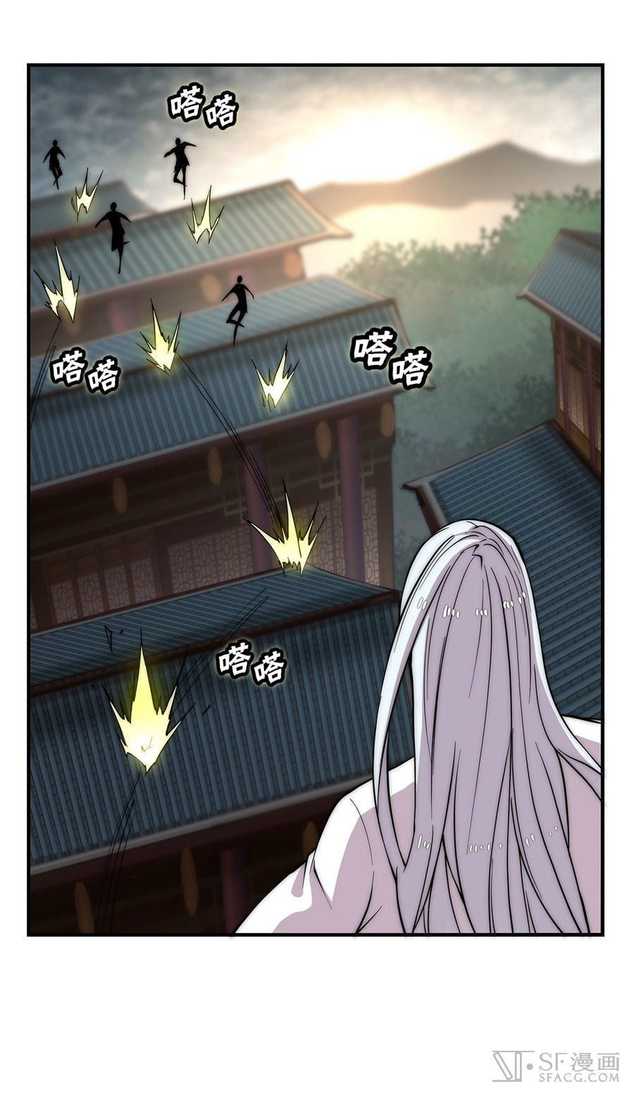The Master of Martial Arts Retired Life Chapter 44 page 63 - Chapter 44