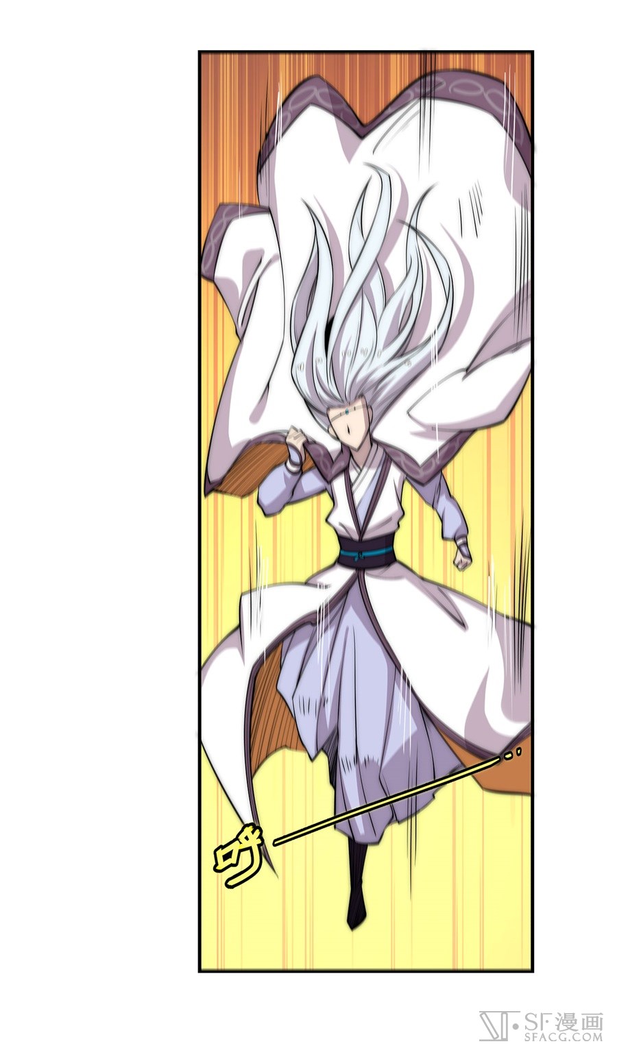 The Master of Martial Arts Retired Life Chapter 44 page 65 - Chapter 44
