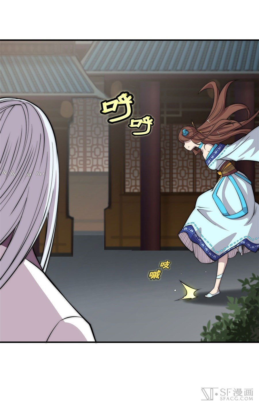 The Master of Martial Arts Retired Life Chapter 44 page 66 - Chapter 44