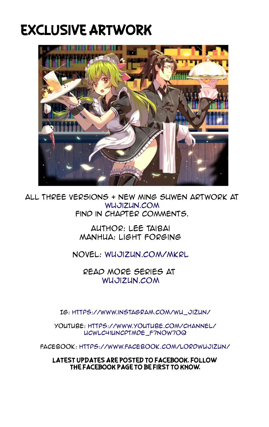 The Master of Martial Arts Retired Life Chapter 44 page 71 - Chapter 44