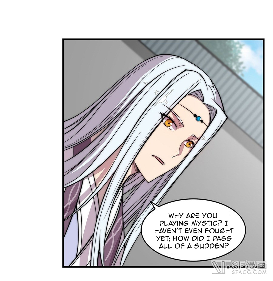 The Master of Martial Arts Retired Life Chapter 45 page 15 - Chapter 45