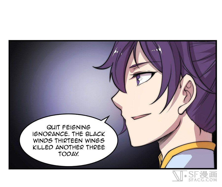 The Master of Martial Arts Retired Life Chapter 45 page 16 - Chapter 45