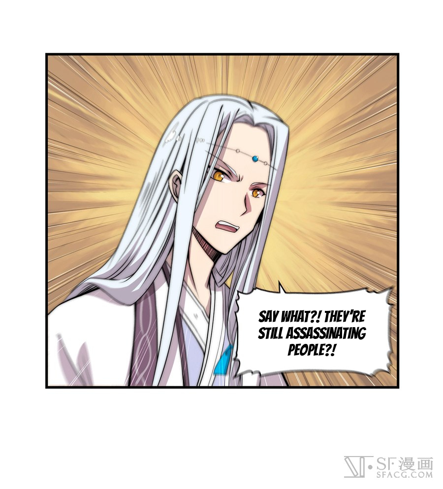 The Master of Martial Arts Retired Life Chapter 45 page 17 - Chapter 45