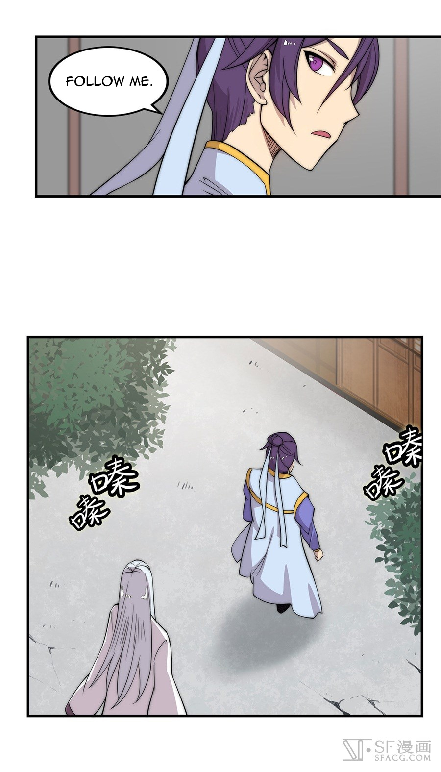 The Master of Martial Arts Retired Life Chapter 45 page 28 - Chapter 45