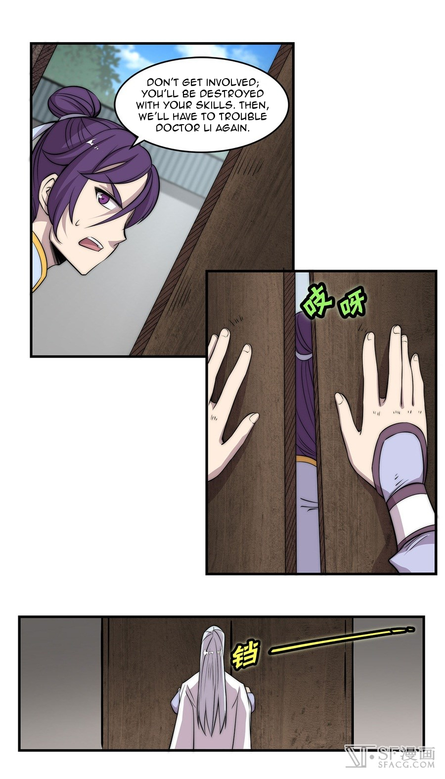 The Master of Martial Arts Retired Life Chapter 45 page 45 - Chapter 45