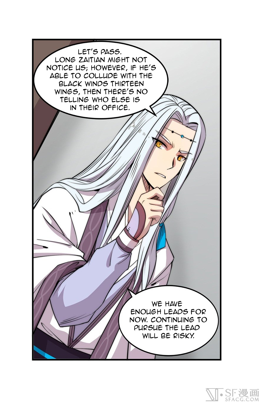 The Master of Martial Arts Retired Life Chapter 45 page 5 - Chapter 45