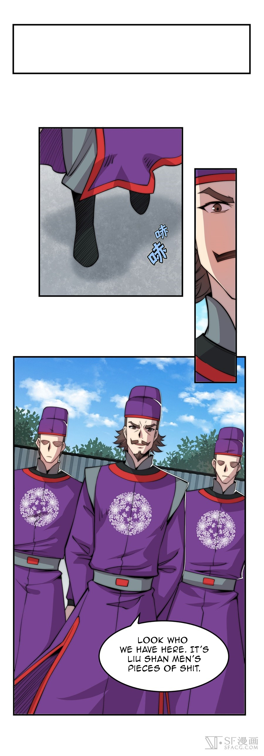 The Master of Martial Arts Retired Life Chapter 46 page 2 - Chapter 46
