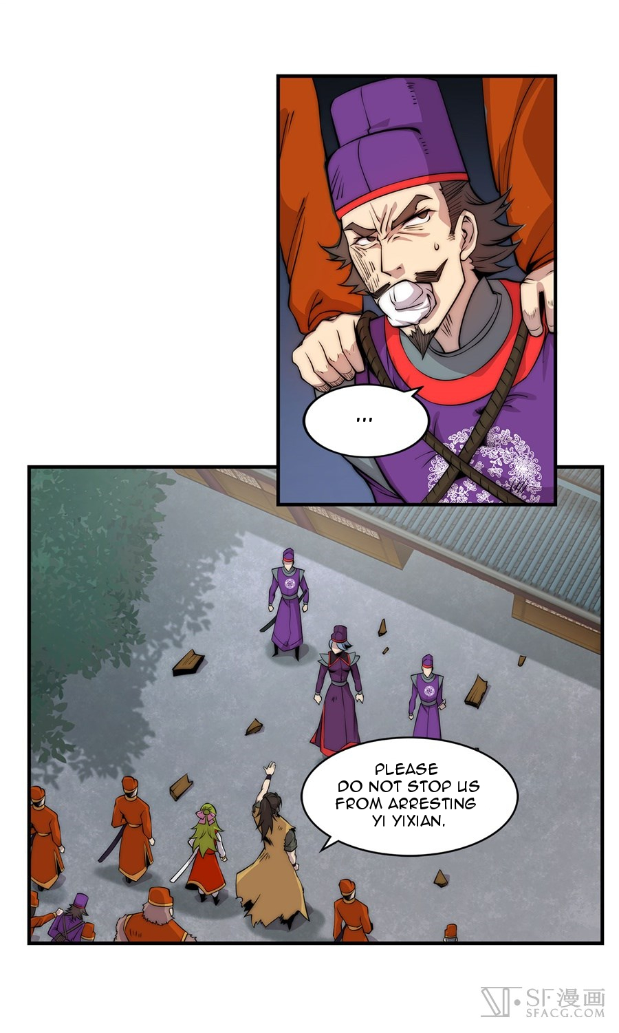 The Master of Martial Arts Retired Life Chapter 46 page 32 - Chapter 46