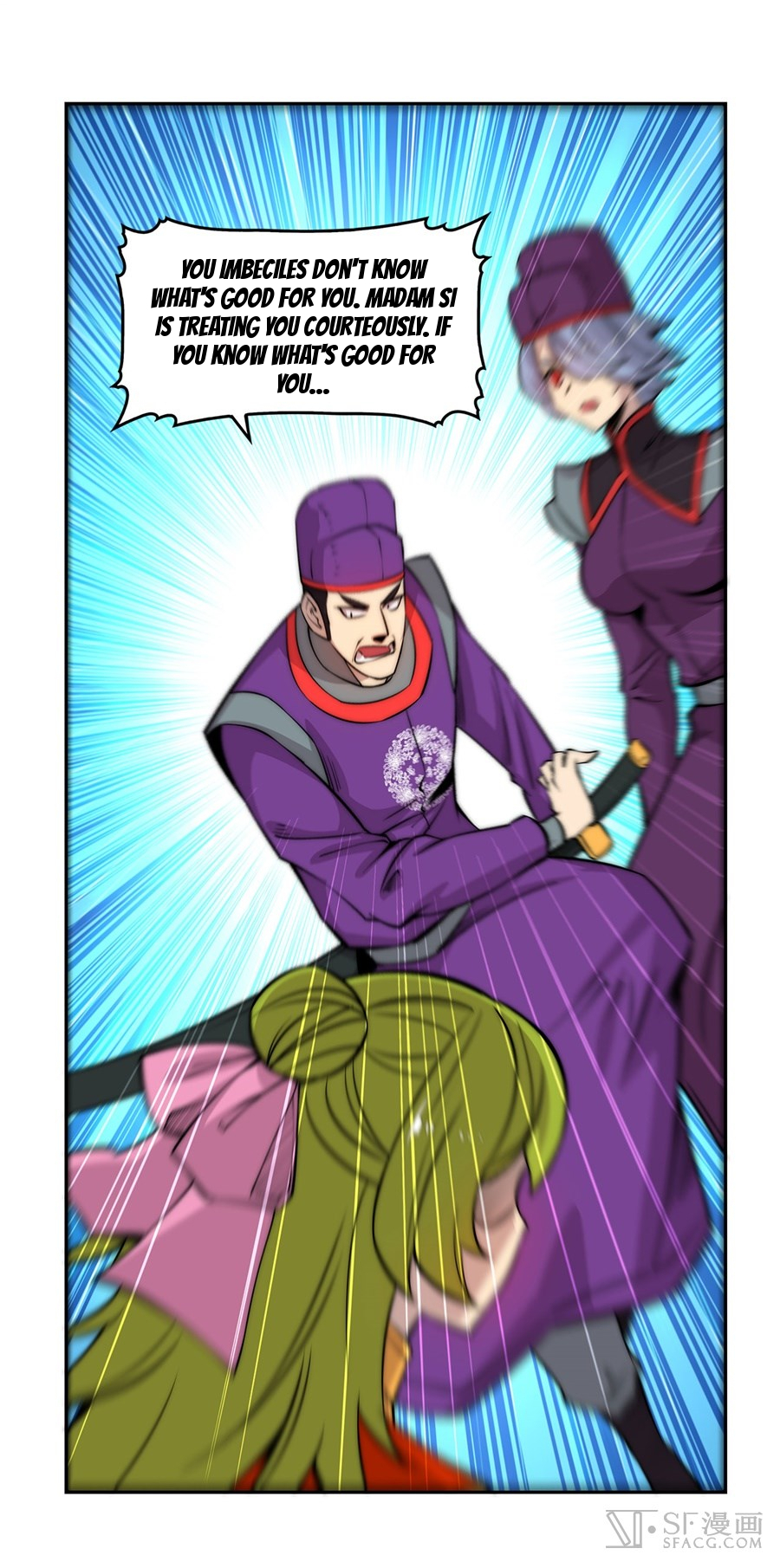 The Master of Martial Arts Retired Life Chapter 46 page 33 - Chapter 46