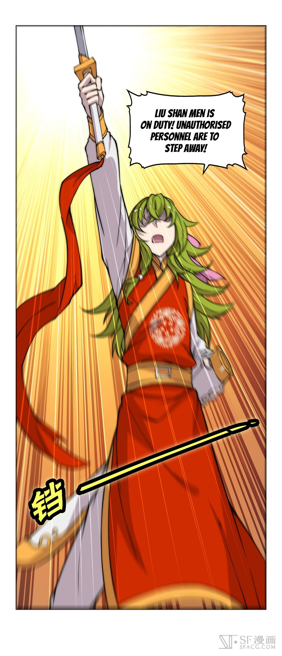 The Master of Martial Arts Retired Life Chapter 46 page 55 - Chapter 46